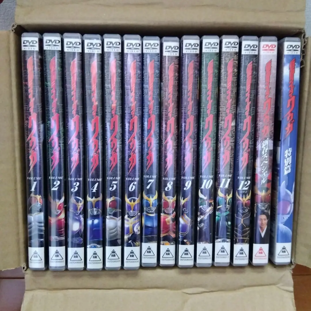 【特典カード未開封】仮面ライダークウガ DVD全巻＆特別篇、新春スペシャルセット Amazon.co.jp: 仮面ライダークウガ 特別篇 [DVD] : 特撮(映像
