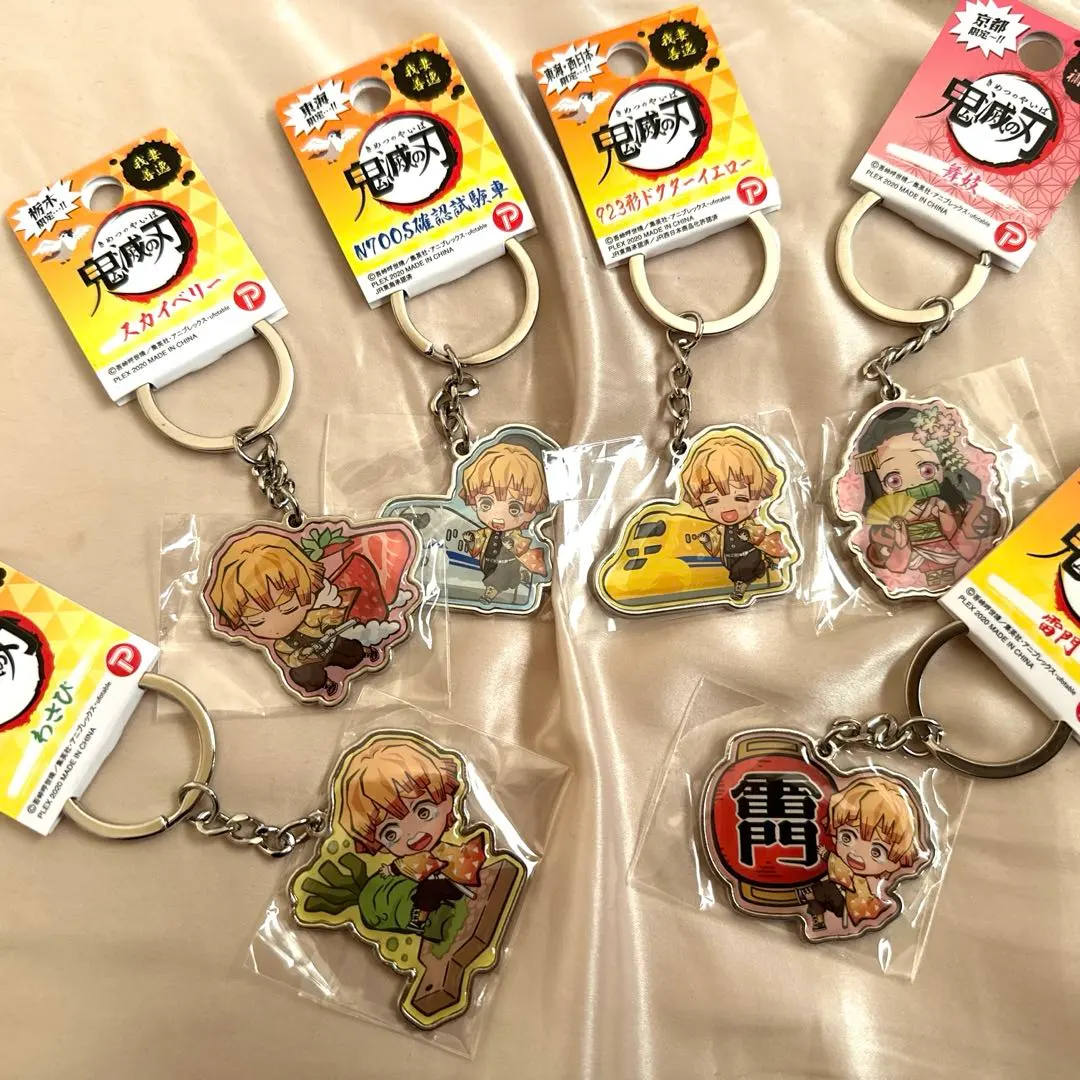 Thumbnail of Kimetsu no Yaiba Acrylic Keyholder Set (6 pieces)