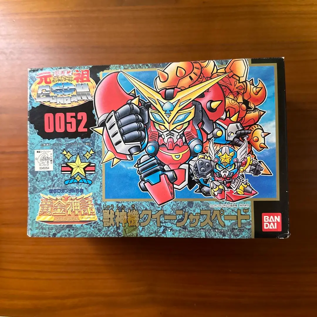元祖SDガンダム　 黄金神話　獣神機クイーンザスペード　未組み立て 元祖SDガンダム 黄金神話 獣神機クイーンザスペード 未組み立て