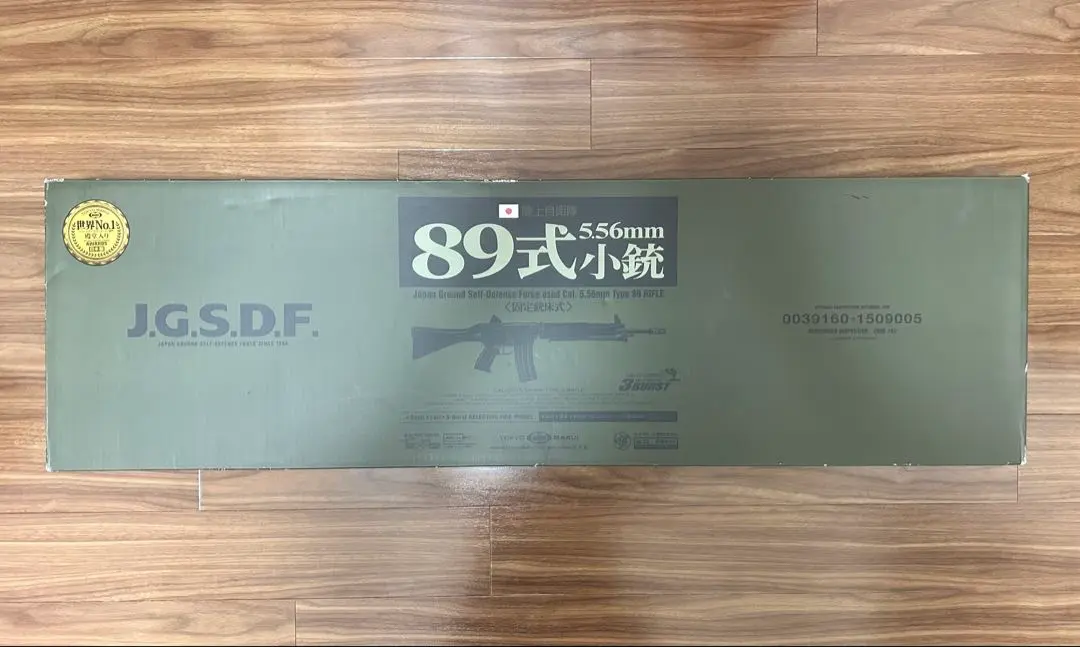 2025年最新】89式小銃 バイポッドの人気アイテム - メルカリ