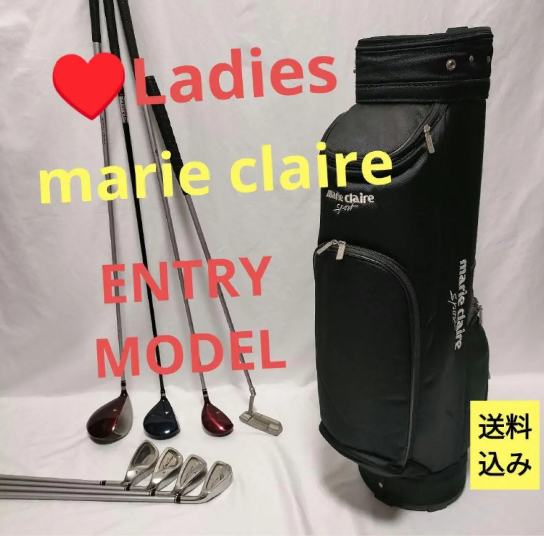 marie claire sport レディース　ゴルフセット　10本 楽天市場】マリ・クレール ゴルフ初心者 クラブセット ゴルフ