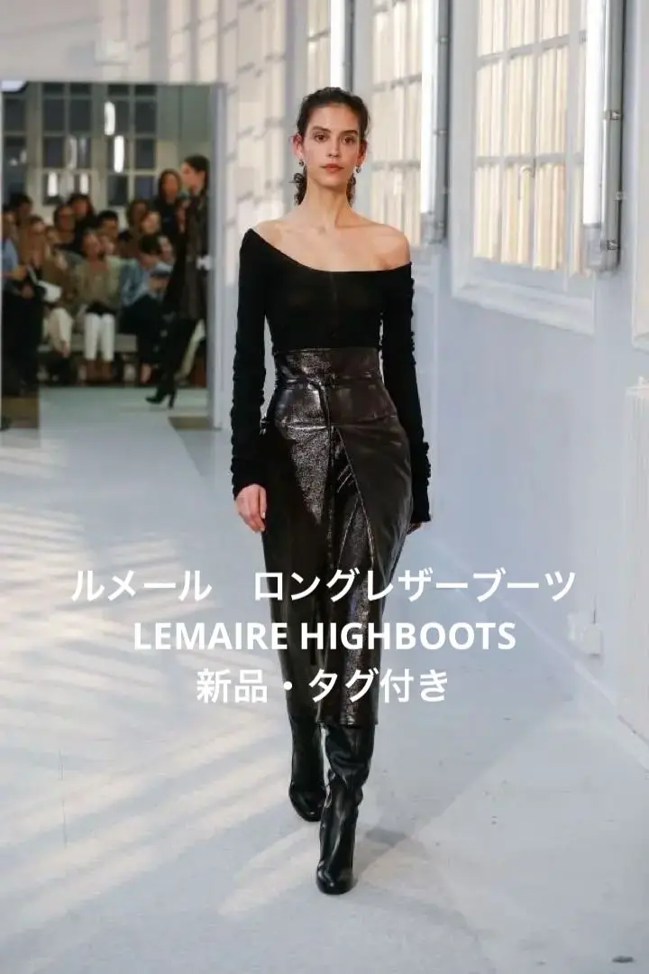 LEMARE ブーツ LEMAIRE - 【残り一点】Chelsea Boots | ACRMTSM ONLINE STORE
