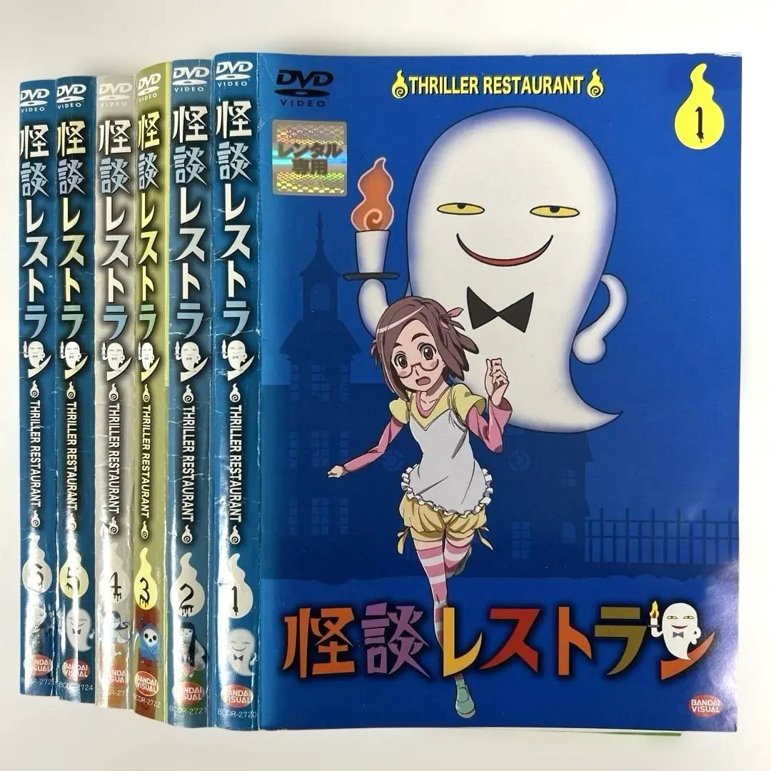 ♦︎新品ケース付き♦︎ 怪談レストラン レンタルDVD 全話完結セット ♦︎新品ケース付き♦︎ 怪談レストラン レンタルDVD 全話完結セット