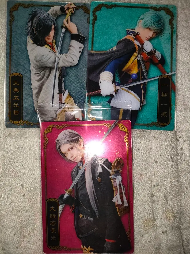 Thumbnail of Touken Ranbu Musical Wafer Cards - Set of 3
