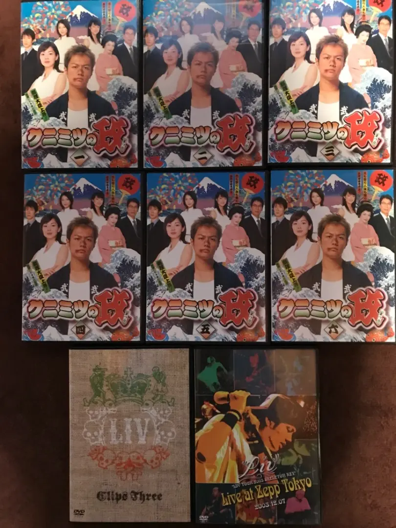 クニミツの政(まつり) DVD-BOX〈6枚組〉 クニミツの政（まつり） DVD－BOX | ポニーキャニオン