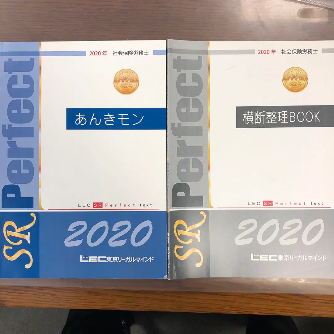2025年最新】あんきもんの人気アイテム - メルカリ