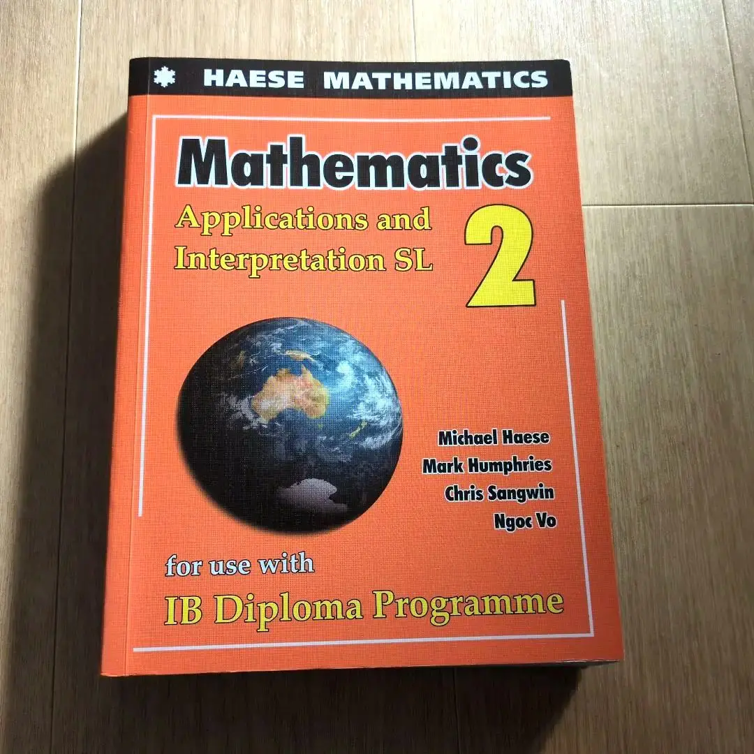 Haese Mathematics 10E 国際バカロレア MYP5 算数・数学 Mathematics 10E MYP 5 Extended Thrird Edition: Mark