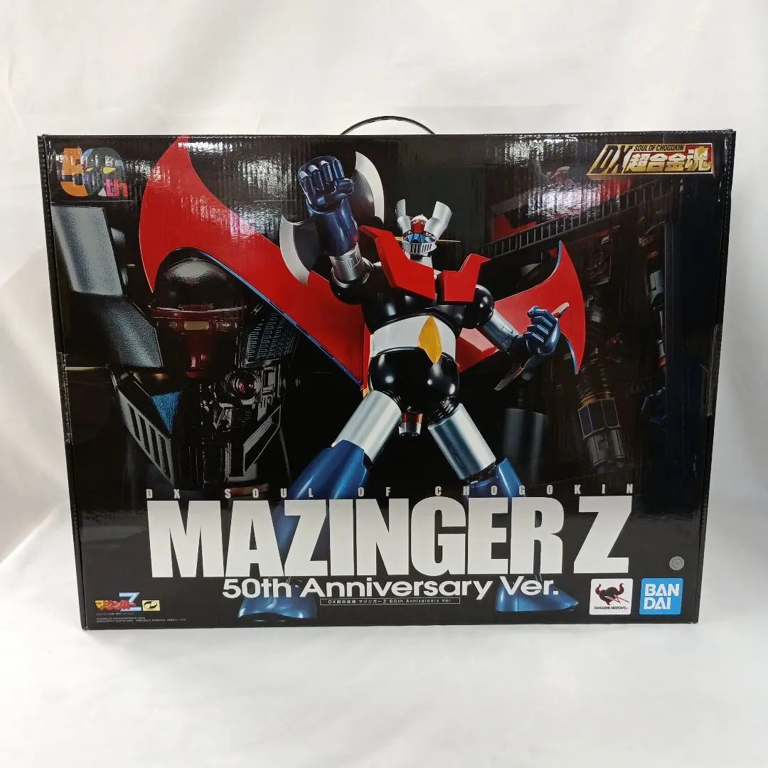 2025年最新】DX超合金魂 マジンガーZ 50th Anniversary Ver. の