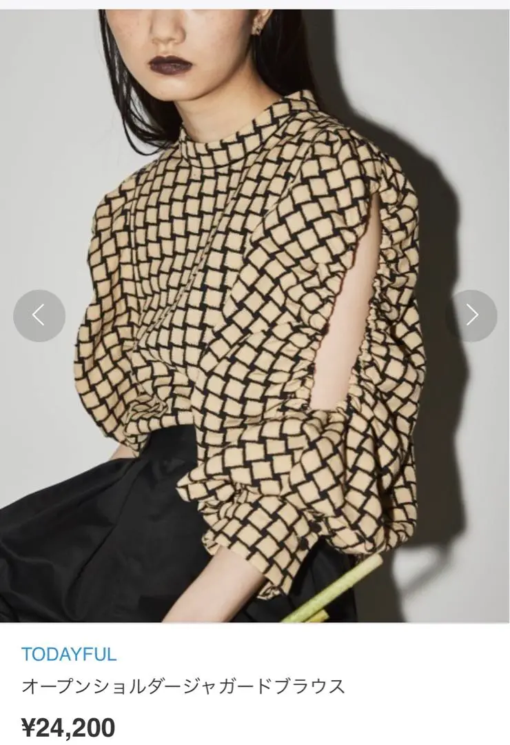 トップス Todayful Openshoulder Jacquard Blouse Todayful Openshoulder Jacquard Blouse