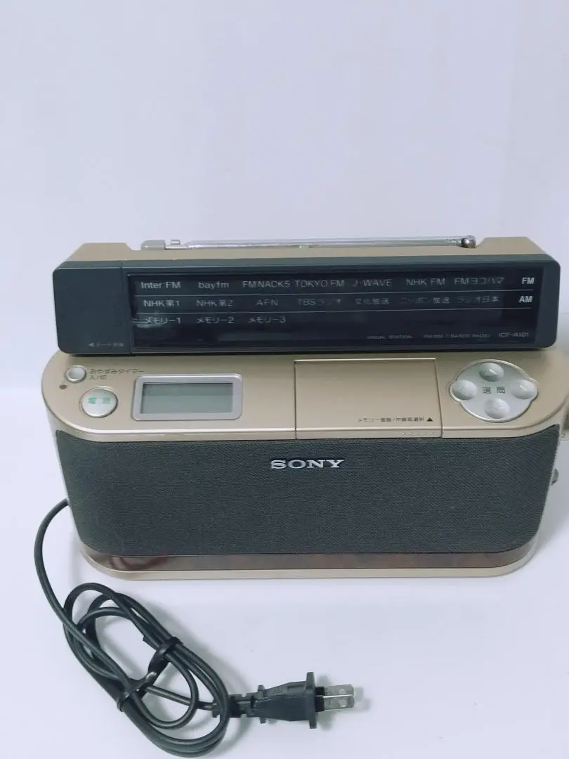 2025年最新】sony icf-a1の人気アイテム - メルカリ
