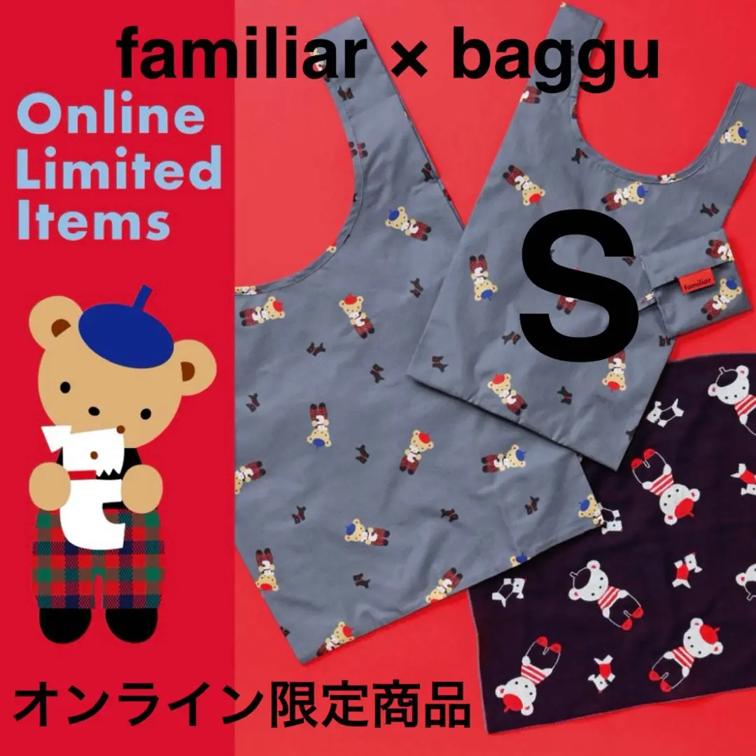 新品•未使用 フェイラーシュタイフハイジセット 2025年最新】フェイラー シュタイフ セットの人気アイテム