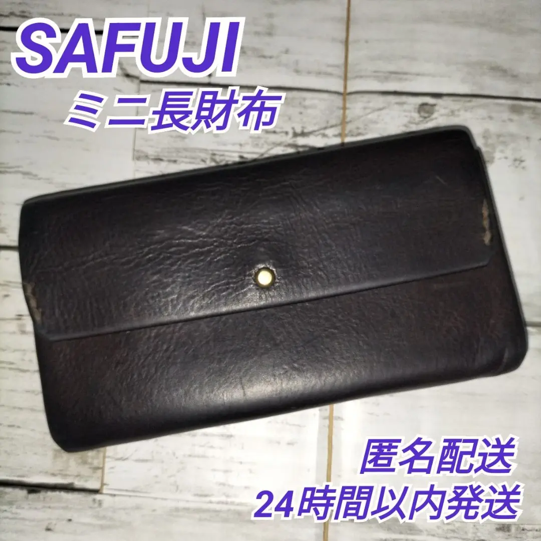 【サマンサ】safuji ミニ長財布 SAFUJI/ミニ長財布ホック スタイルストア限定色 -SAFUJIの代表作