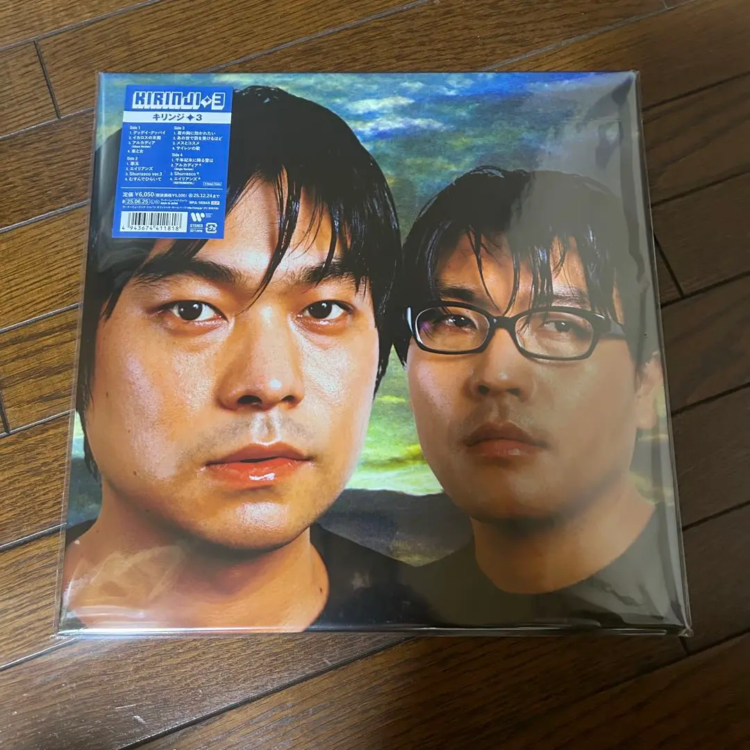 2025年最新】大橋トリオ レコードの人気アイテム - メルカリ