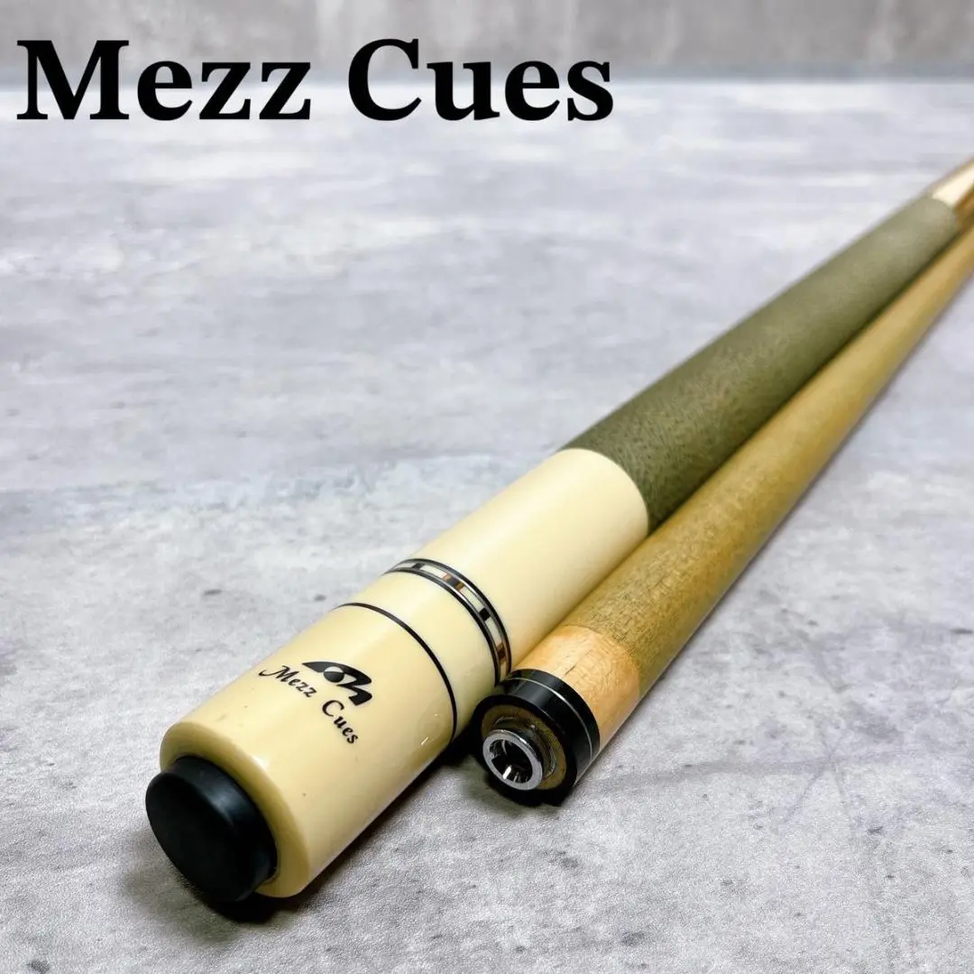 ⭐️美品 メッズ キュー ビリヤードキュー 19 1/2oz ケース付 2025年最新】mezz cues 19の人気アイテム - メルカリ