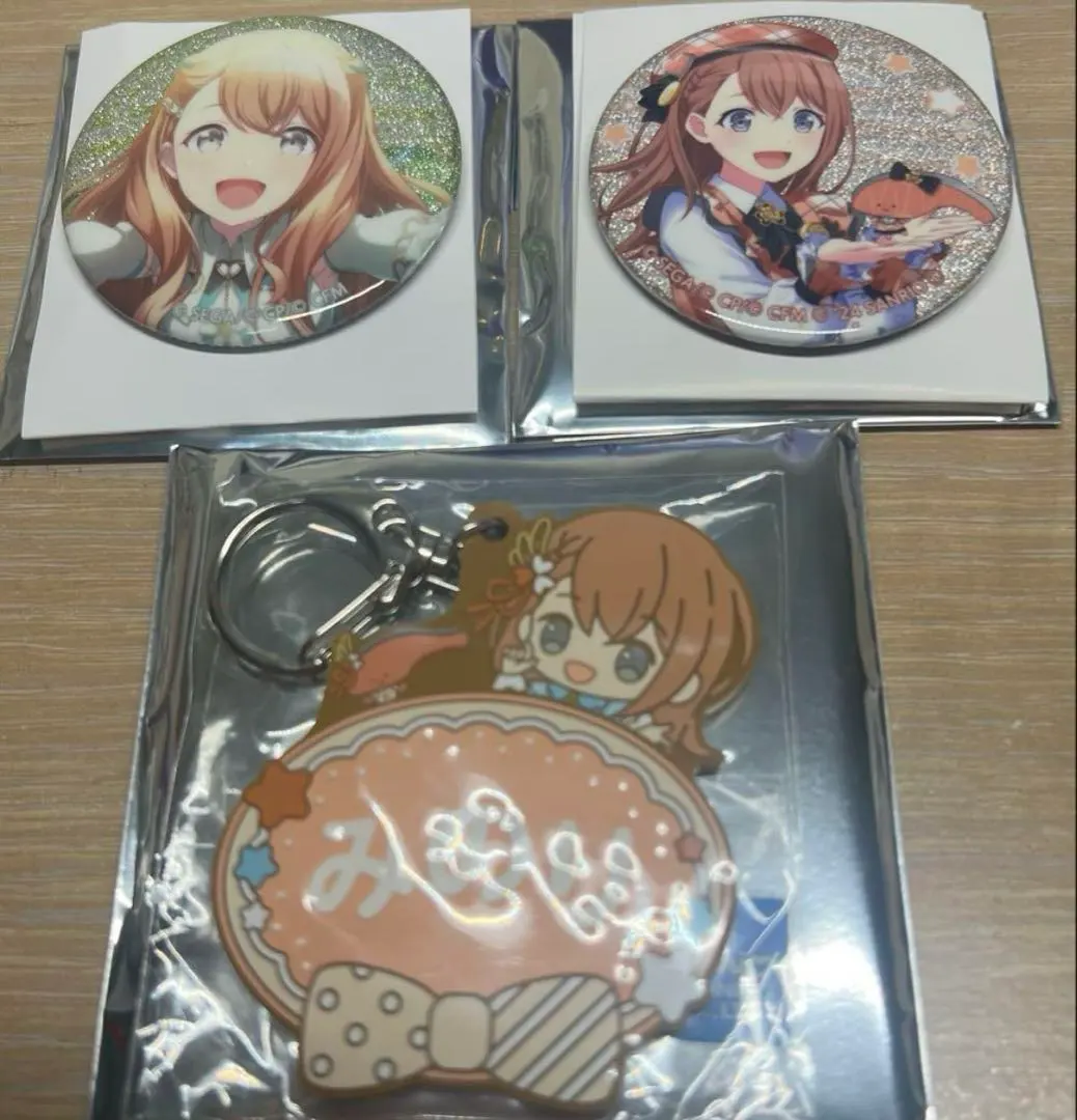 Thumbnail of Project Sekai Minori Hanasato Goods Set