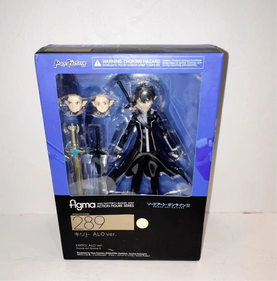 2025年最新】figma キリト ALOの人気アイテム - メルカリ