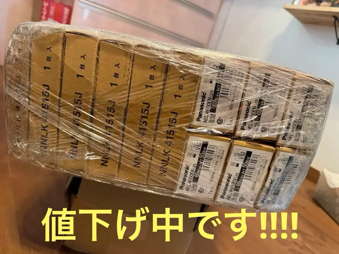 2025年最新】NNLK41515Jの人気アイテム - メルカリ