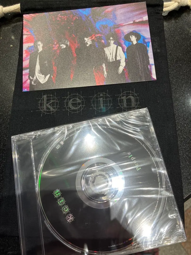kein FLASHBACK THE NEWSMAN People セット 朦朧の実｜SINGLE｜DISCOGRAPHY｜kein Official Site