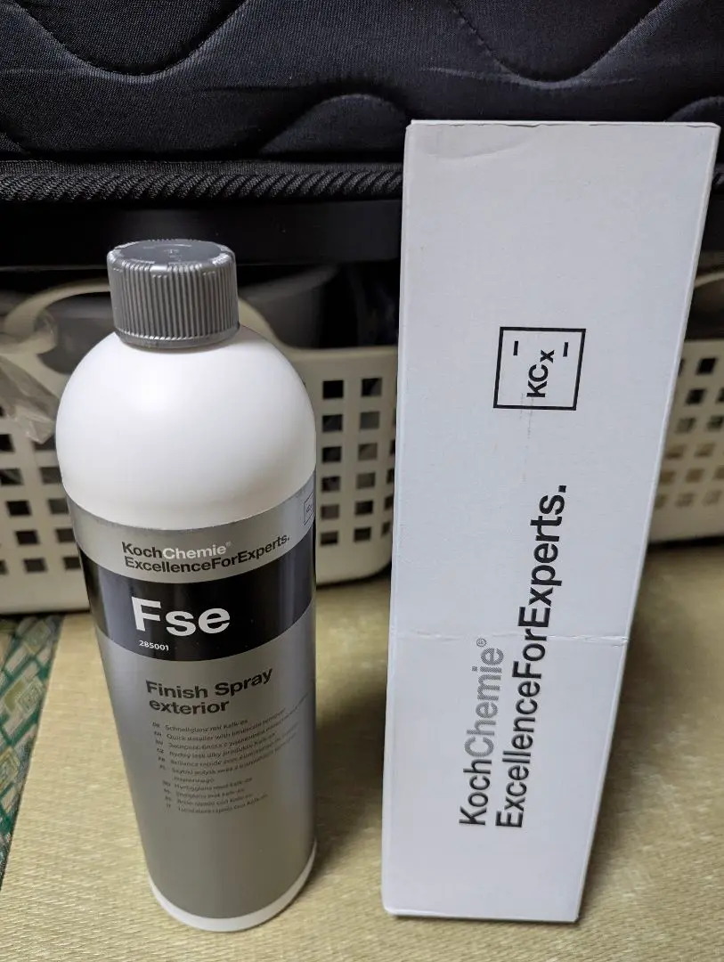 Koch chemie Fse ＆Pss 純正トリガー付　新品未使用 2025年最新】koch-chemie fseの人気アイテム - メルカリ