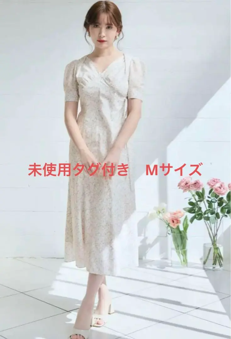 2025年最新】PALERMO wrap-effect dressの人気アイテム - メルカリ