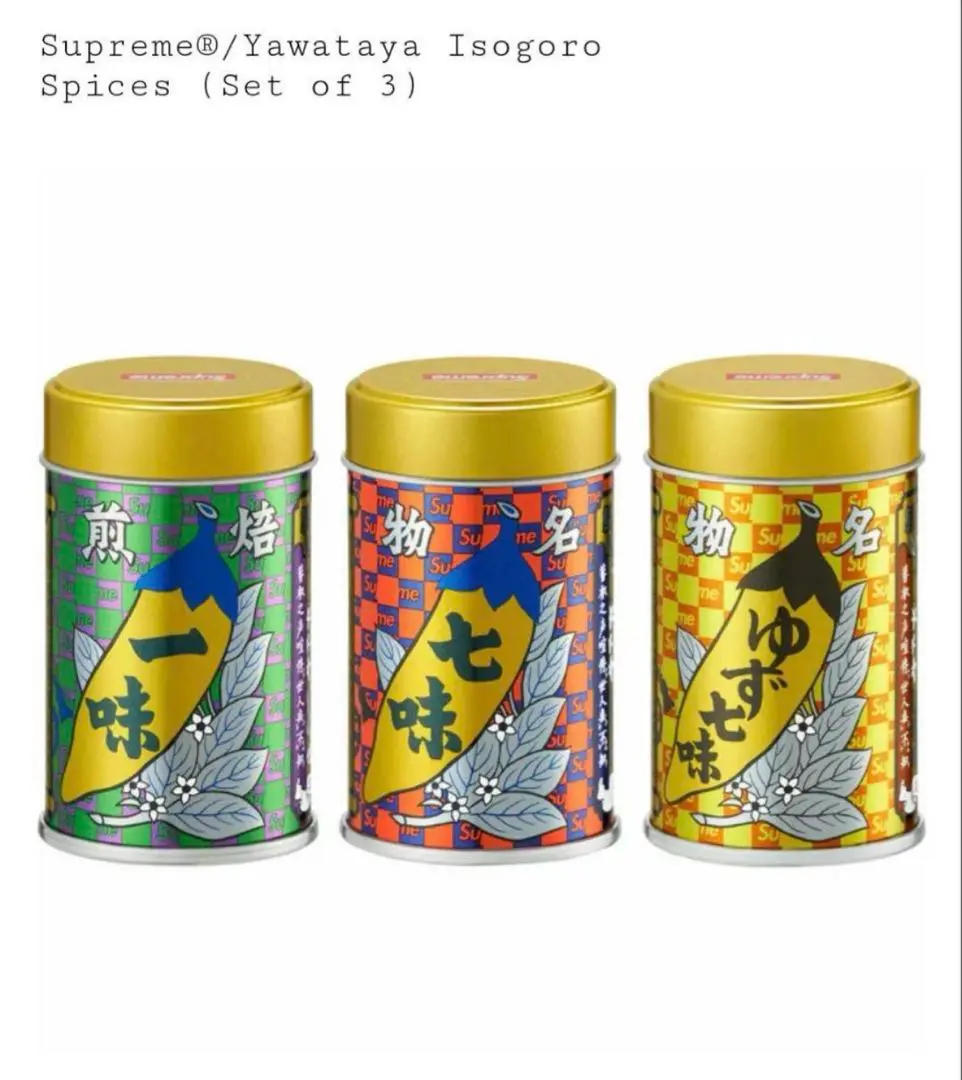 supreme Yawataya Isogoro 七味 シュプリーム 3個セット Supreme Yawataya Isogoro Spices Set of 3