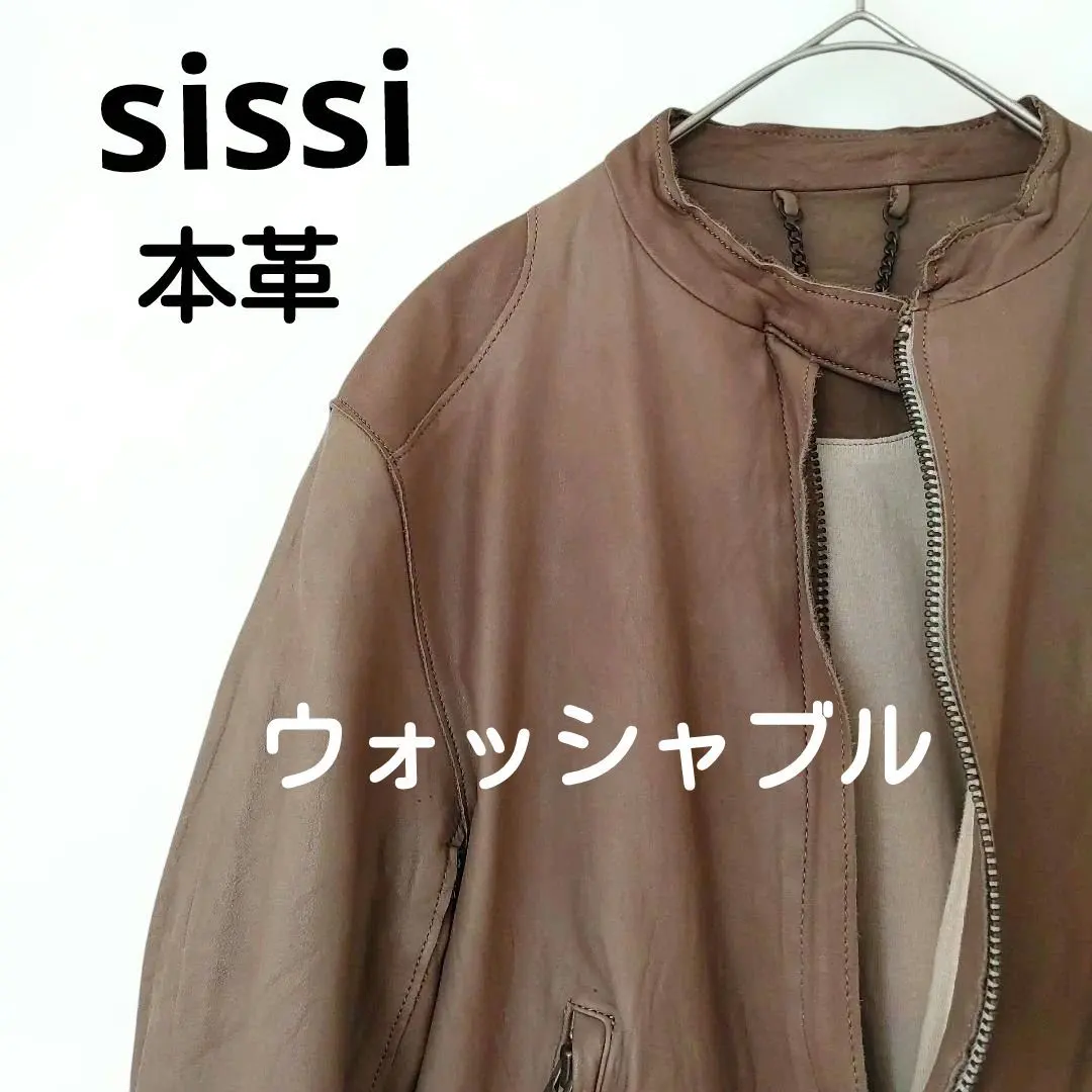 Thumbnail of Sisi Single Riders Jacket Genuine Leather Wrinkle Finish Brown Washable XS Lightweight