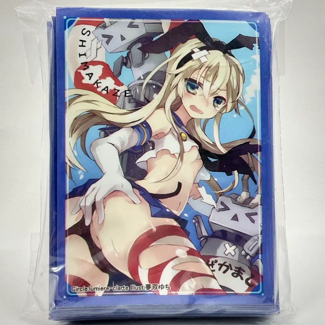 Thumbnail of Shimikaze Yumesou Yuchi Kantai Collection Sleeves lumiere-clarte Unopened