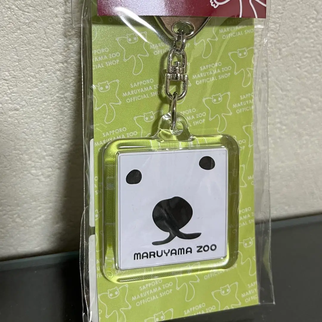円山動物園 ガチャ 木製キーホルダー ホッキョクグマ ララファミリー 5点セット 円山動物園 限定ガチャ 木製キーホルダー ホッキョクグマ ピリカ