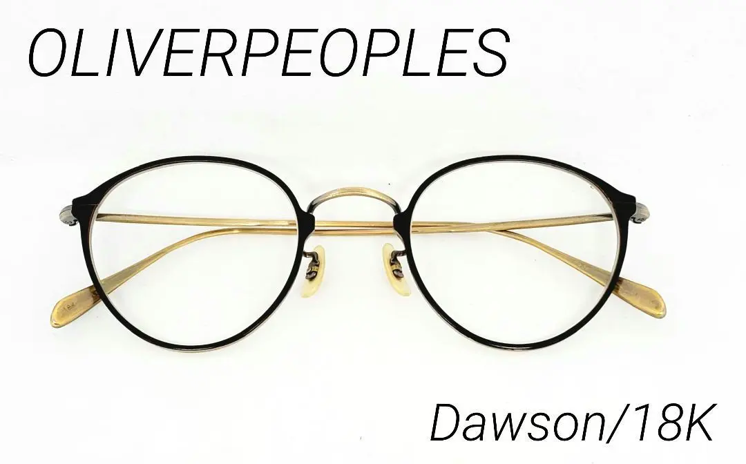 2025年最新】OLIVER PEOPLES DAWSONの人気アイテム - メルカリ 2025年最新】OLIVER PEOPLES DAWSONの人気アイテム - メルカリ