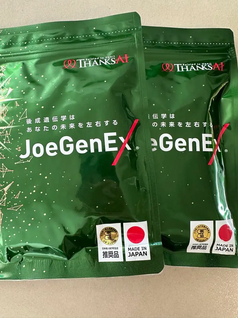 サンクスアイ ジョージェネックス 15包　×4 サンクスアイ ジョージェネックス 15包×4袋セット JoeGenEXの