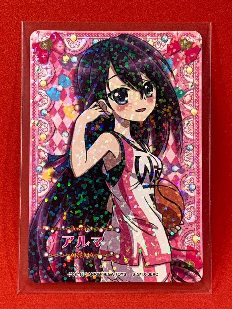 2025年最新】まほうのエプロン アルマの人気アイテム - メルカリ