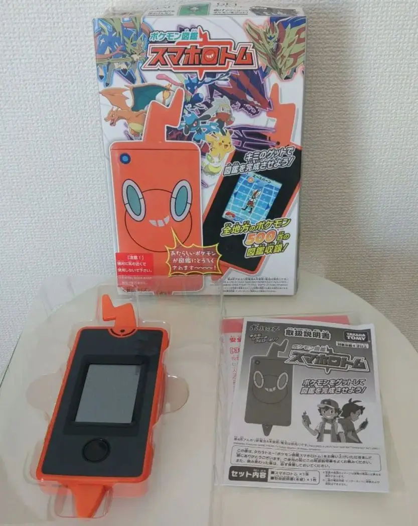 【新品未開封】スマホロトム ポケットモンスター スマホロトム 新品 未使用 未開封