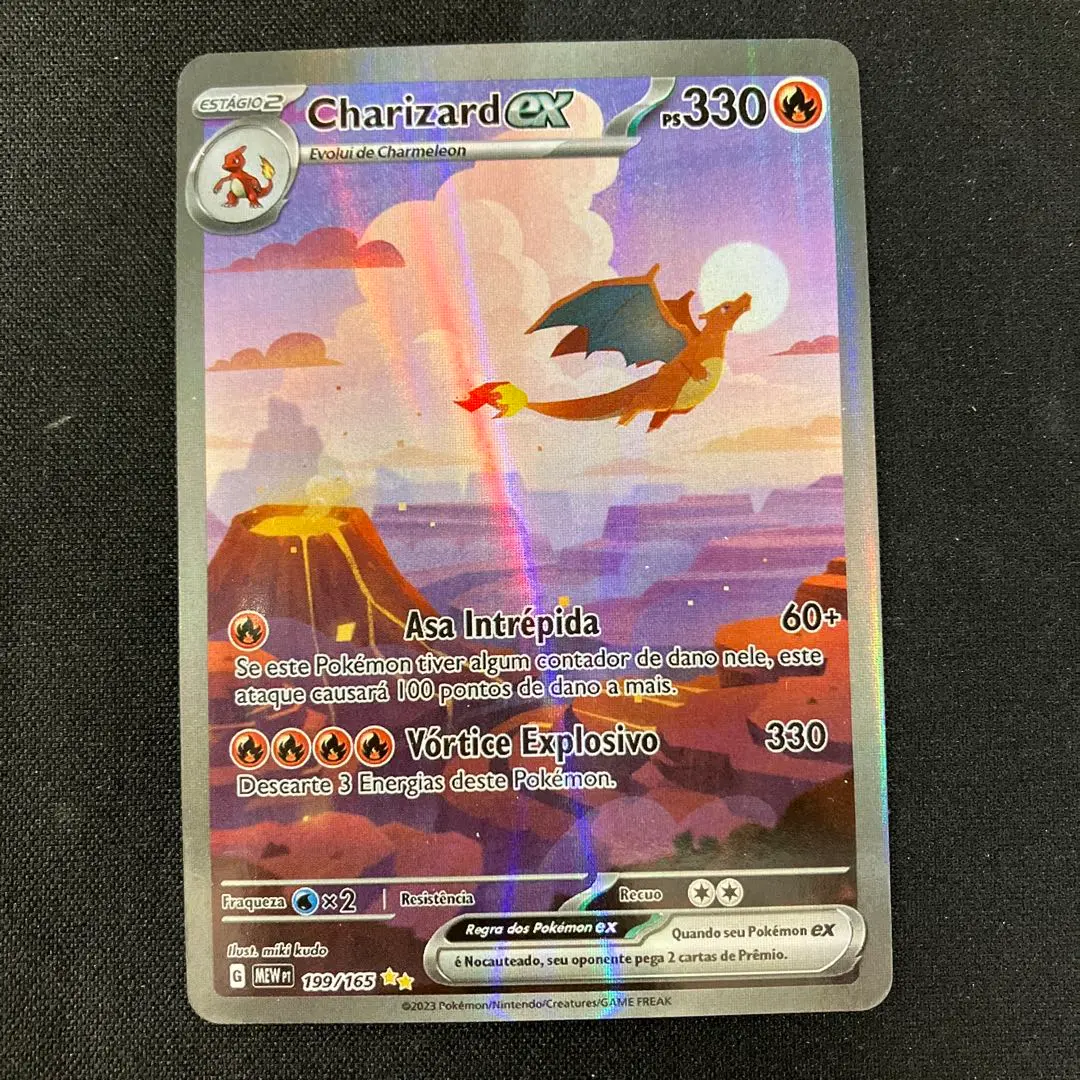 ポケモン - ポケモンカード リザードンex sar 英語版 リザードンex SAR 海外版 英語版 Charizard ex - 234/091