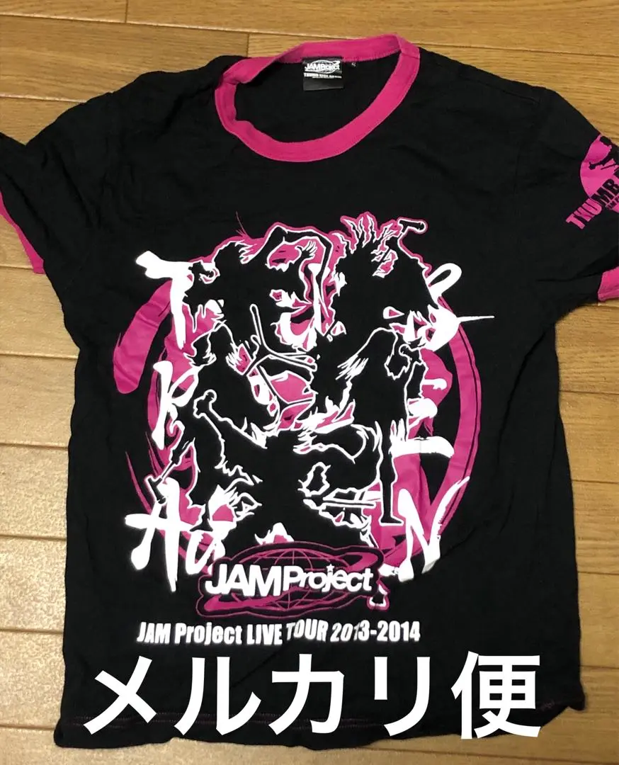 JAM project 直筆サイン入りティシャツ JAM project 直筆サイン入りティシャツ