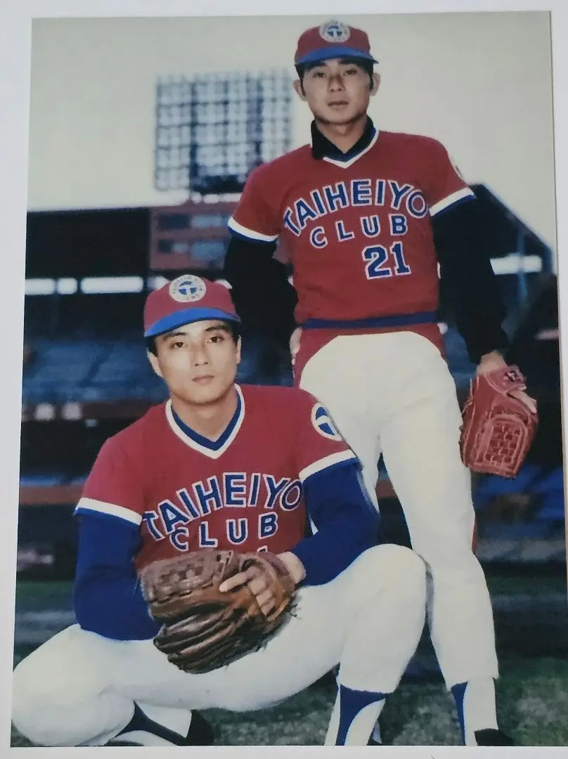 カルビープロ野球カード  1973年太平洋クラブライオンズ 「東田正義、基満男」 カルビープロ野球カード 1973年太平洋クラブライオンズ 「東田