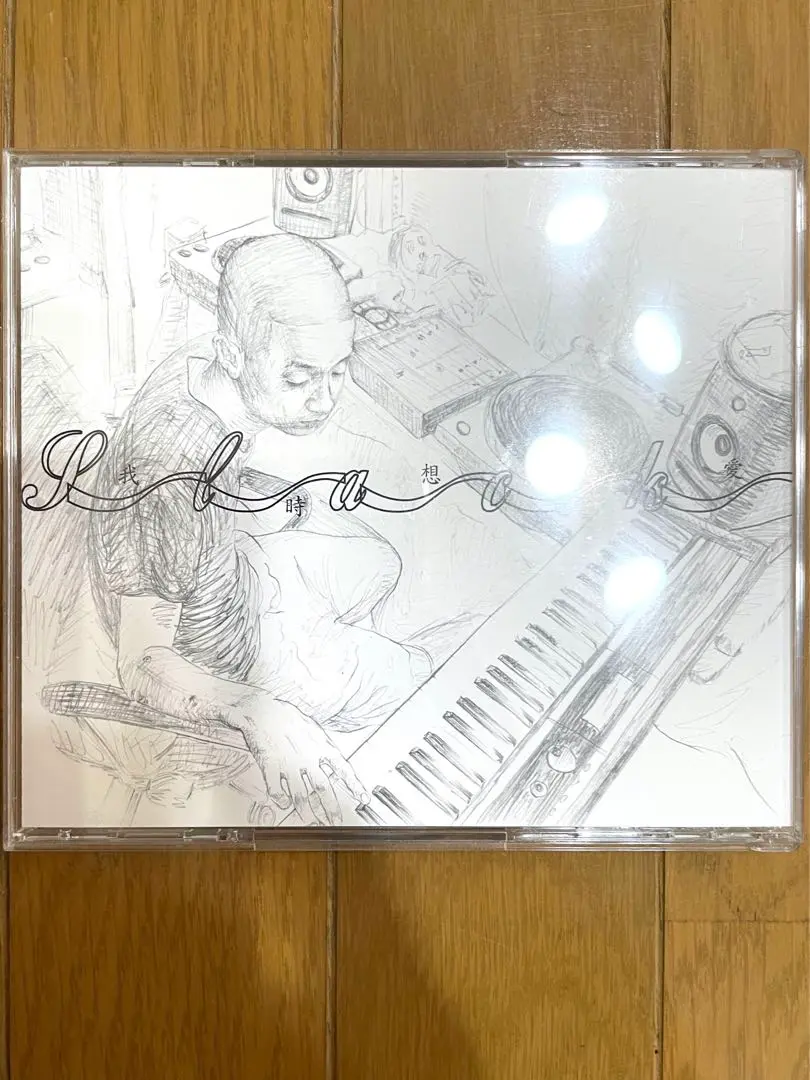 s.l.a.c.k./我時想う愛　5lack punpee 2025年最新】我時想う愛の人気アイテム - メルカリ