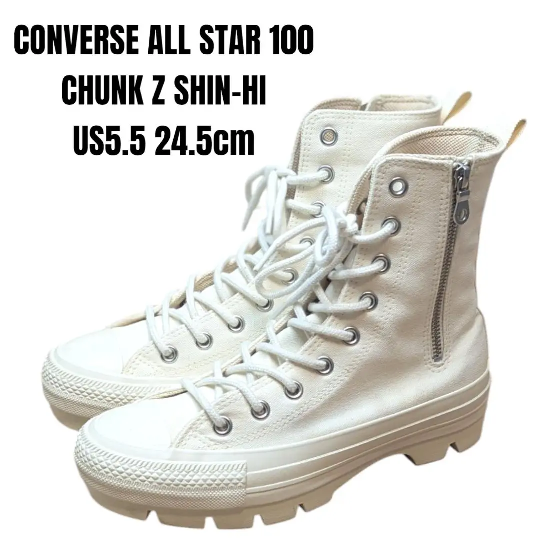 2025年最新】コンバース all star 100 z shin-hiの人気アイテム
