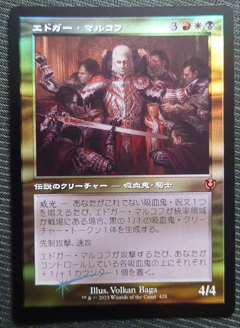 ミントモール / MINT GAMES MTG(東日本橋) / 【J21】【ENG