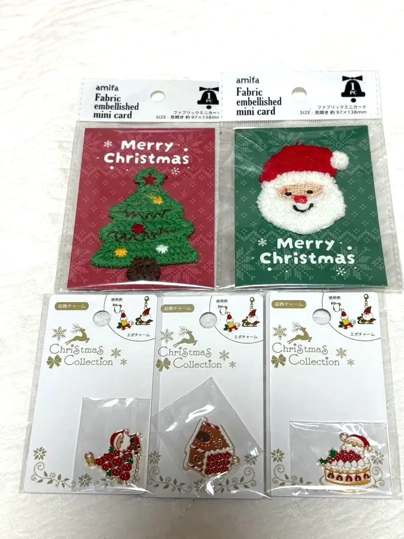 Thumbnail of Two types of Christmas mini cards and three types of charms