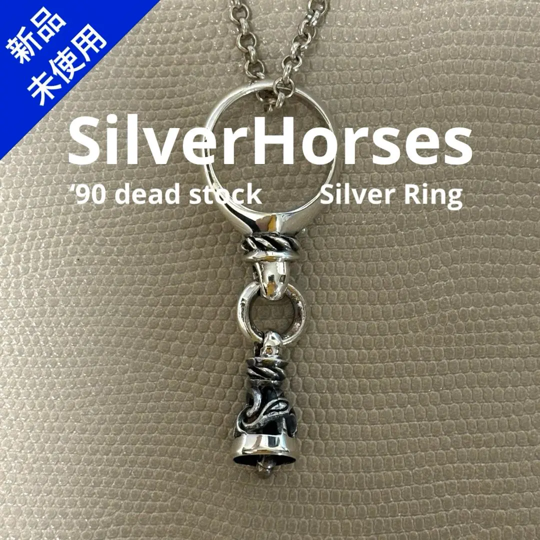 2025年最新】シルバーホースSILVER HORSESの人気アイテム - メルカリ