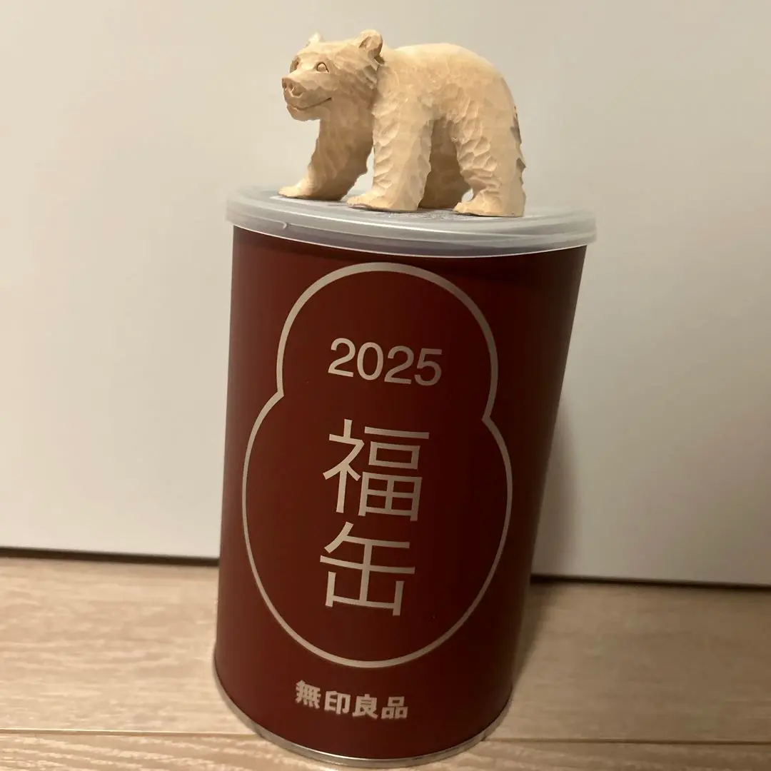 2025年最新】栗田民芸店の人気アイテム - メルカリ