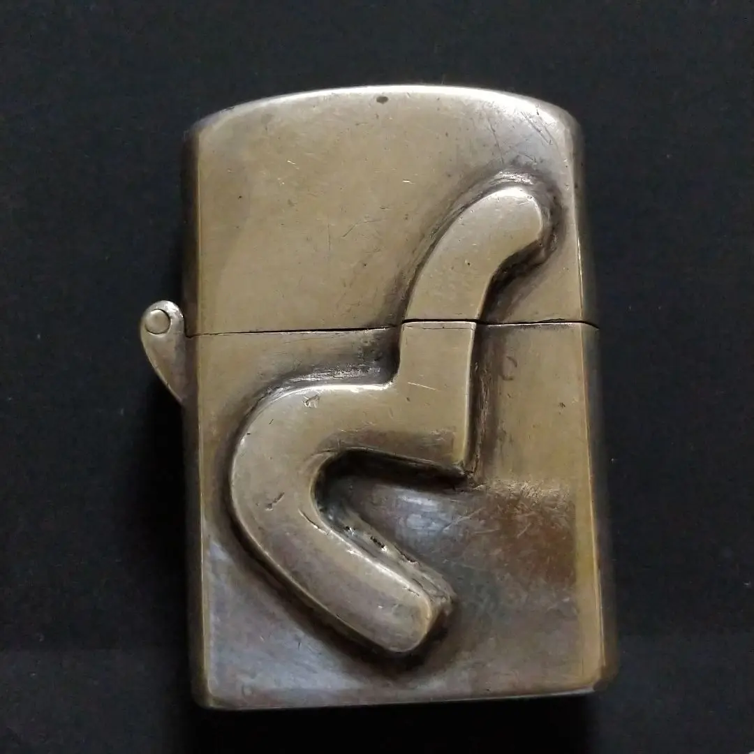 2025年最新】zippo evisuの人気アイテム - メルカリ 2025年最新】zippo evisuの人気アイテム - メルカリ
