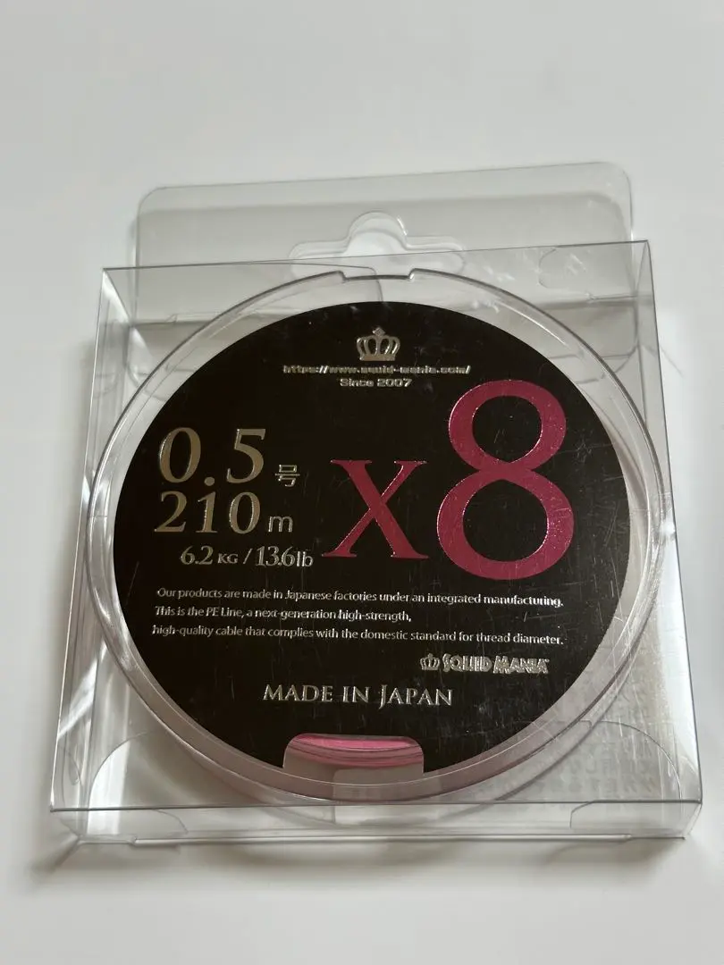 X8-PE 0.5-210m luxury pink（ラグジュアリーピンク）烏賊Style