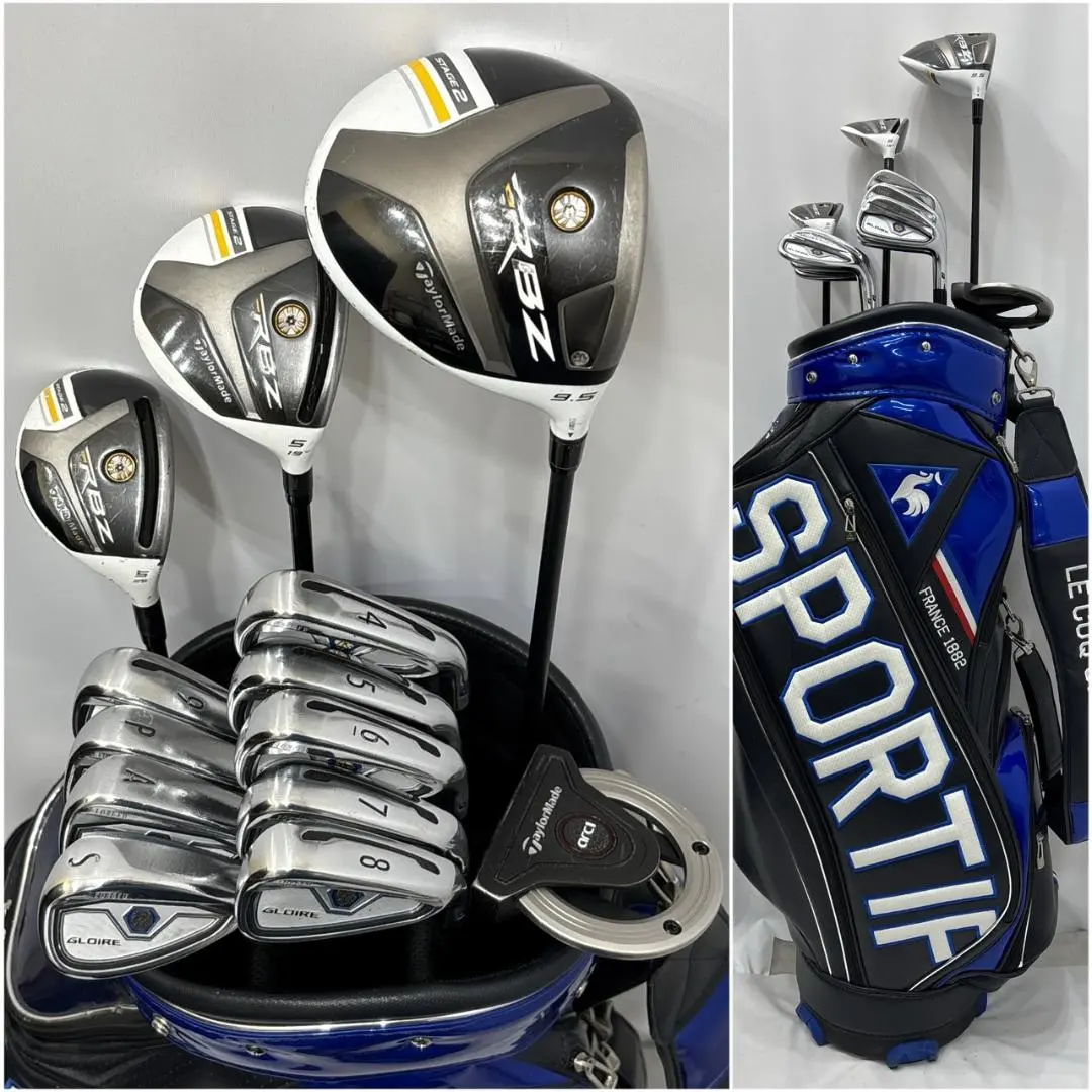 Thumbnail of Men's Right-Handed Beginner's TaylorMade Golf Club Set W-2569