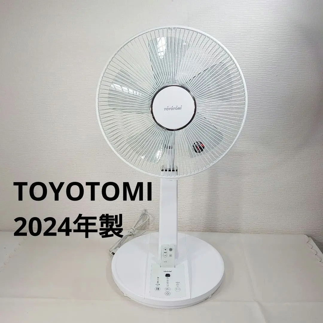 【ほぼ新品】トヨトミ　リビング扇風機　30cm7枚羽根　リモコン付　ACモーター トヨトミ リビング扇風機 30cm7枚羽根 リモコン付 ACモーター