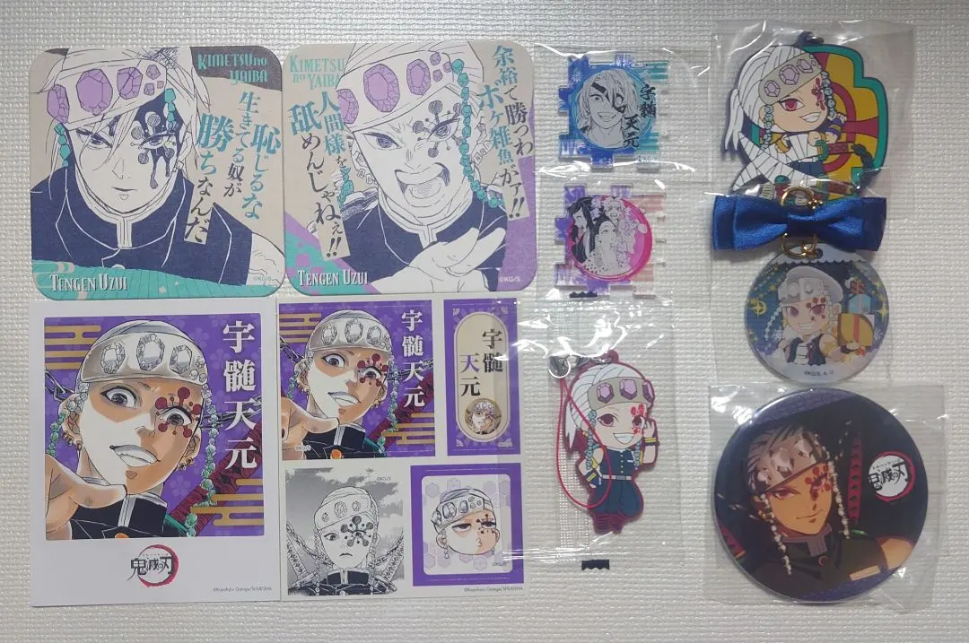 Thumbnail of Kimetsu no Yaiba Tengen Uzui Bundle ②