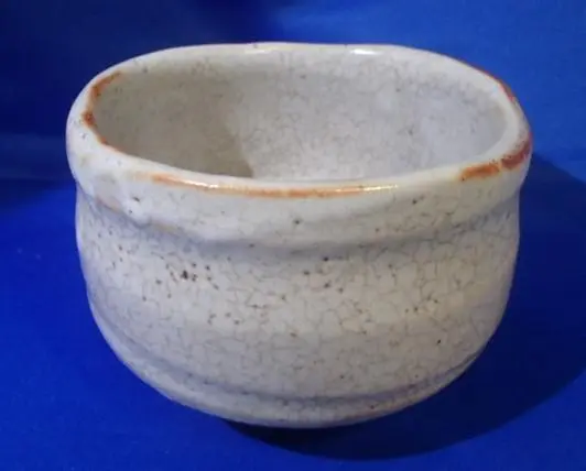 萩焼　末岡陶五郎　茶碗　茶道具/茶器 萩燒茶碗- 末岡陶五郎