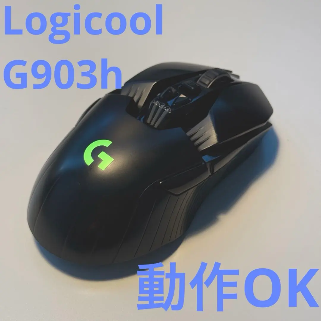 2025年最新】中古 ロジクール G903の人気アイテム - メルカリ