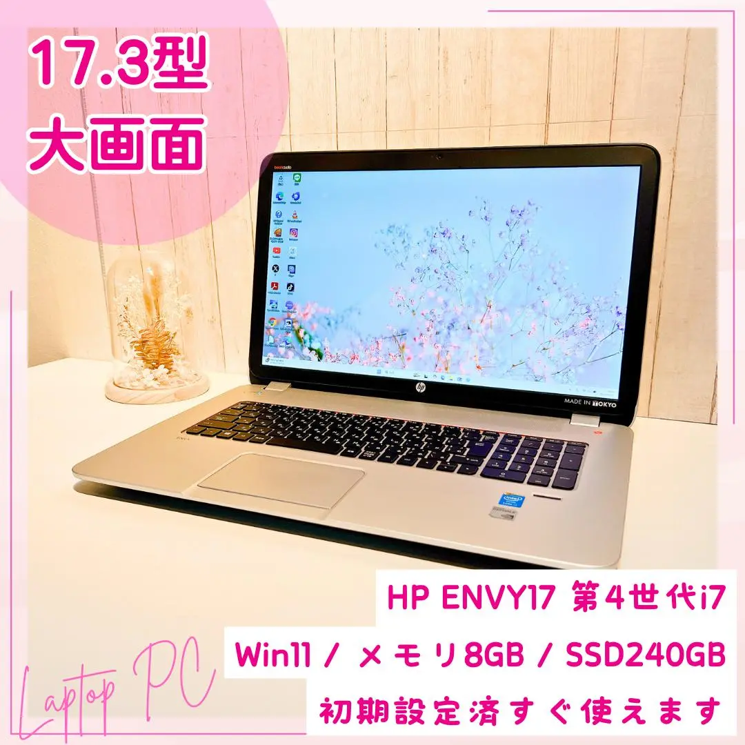(未使用･未開封品)　NEC VY16A/ED-1VY16A/ED-2VY17M/ED-1VY17M/ED-2VY17M/EX-1 VY17M/EX-2VY20A/ED-4VY16M/FC-4VY16M/FD-4VY17M/FC-3 VY17M/FC-5VY17M/FD-3VY17M/FD- 60wa65s NEC V20 - Wikipedia