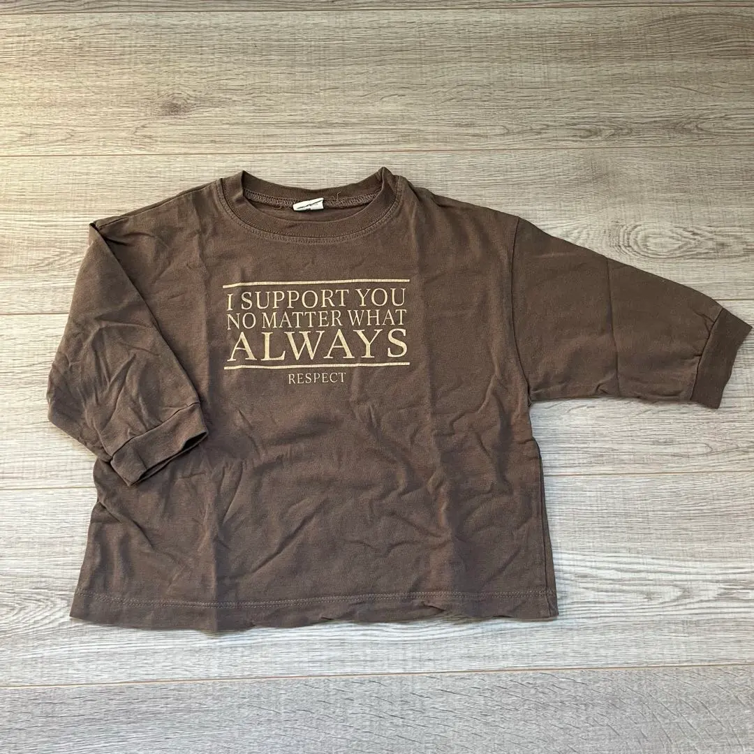 Thumbnail of Korean children's clothing XS